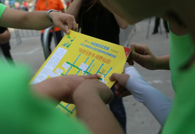 ��������ʱ�ȷ�