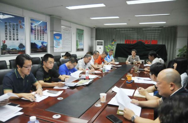 �ӱ�����ٿ���������Υ���ն˹�����Ա��