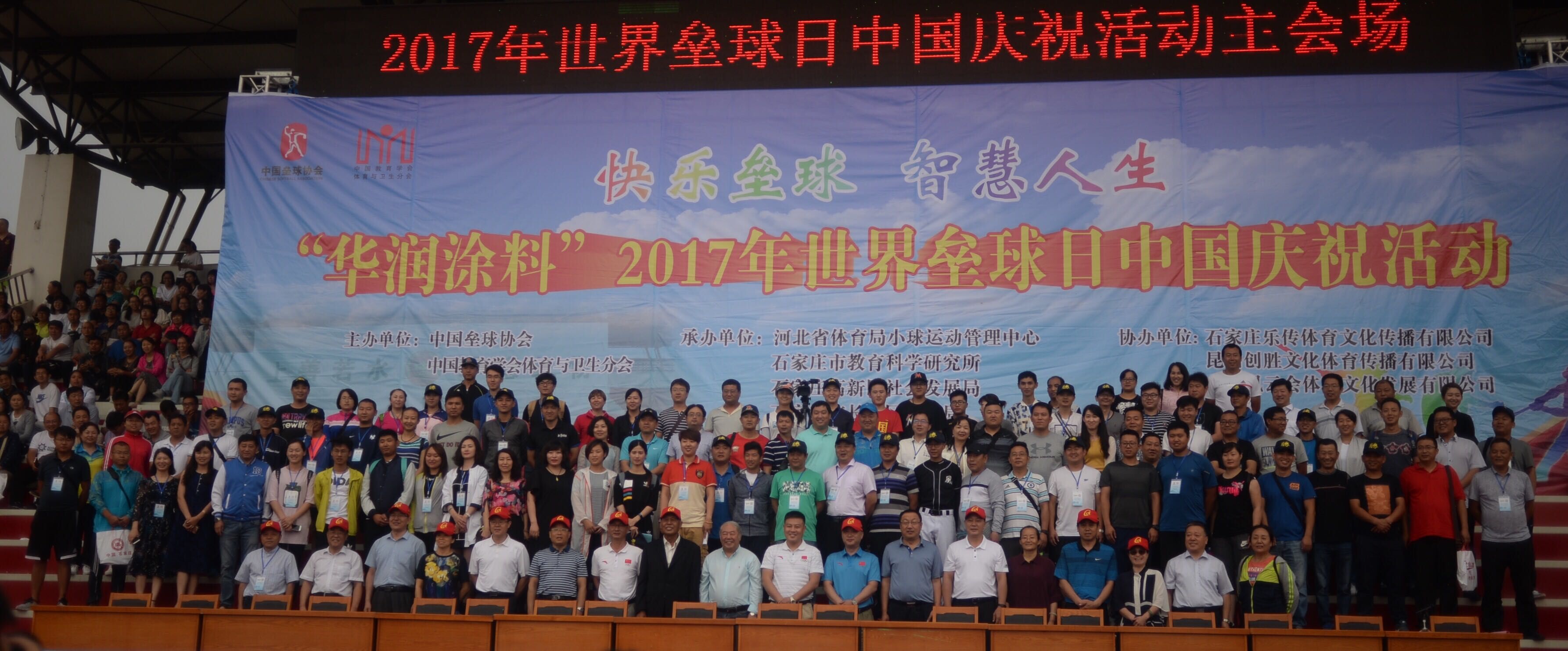 ��������ʱ�ȷ�