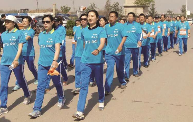 体球网即时比分