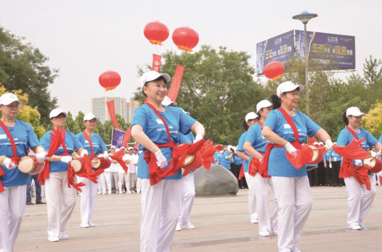 体球网即时比分