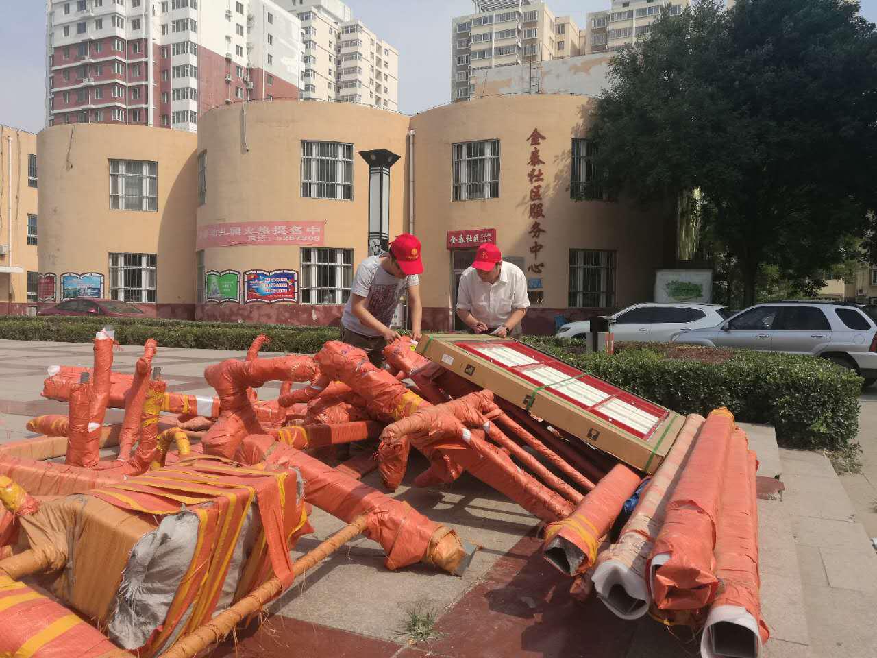 ��������ʱ�ȷ�