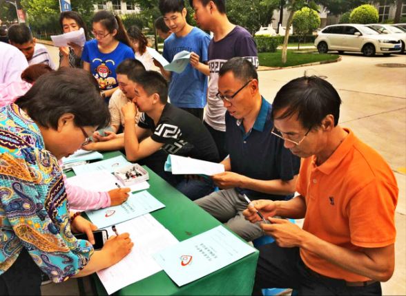 ��������ʱ�ȷ�