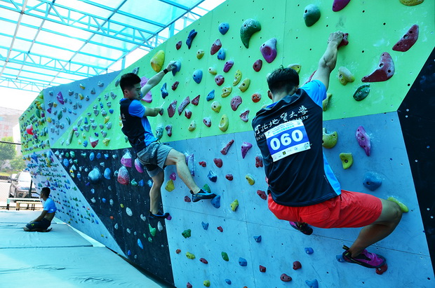 体球网即时比分