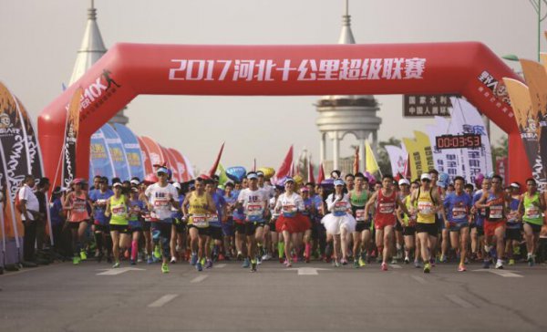 �ӱ�ʮ���ﳬ��������̨վ�ٰ�