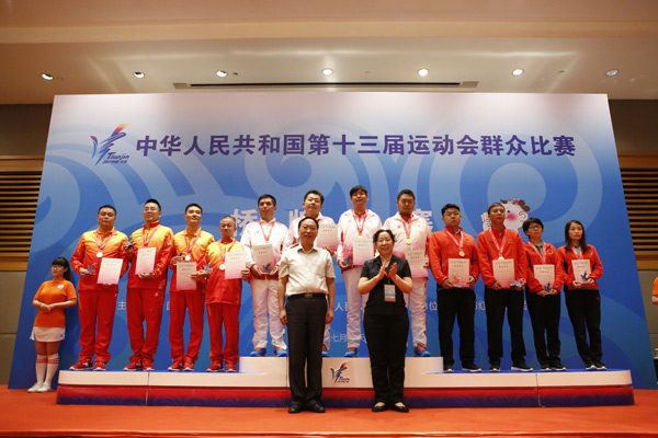 体球网即时比分