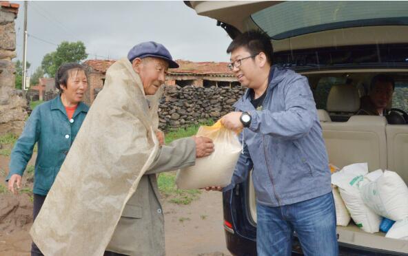 体球网即时比分