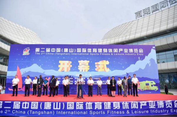 �ڶ����й�����ɽ�����������������в�ҵ�����ῪĻ