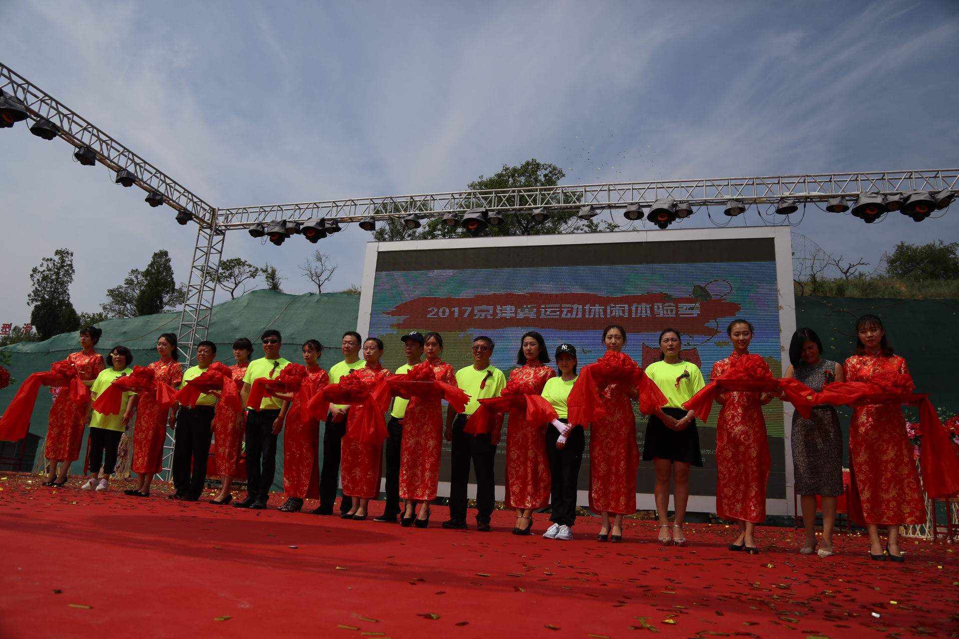 体球网即时比分