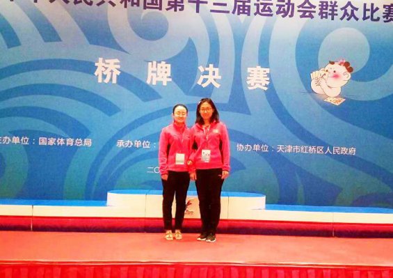 ʦ��ͬ���� ���������ʦ����