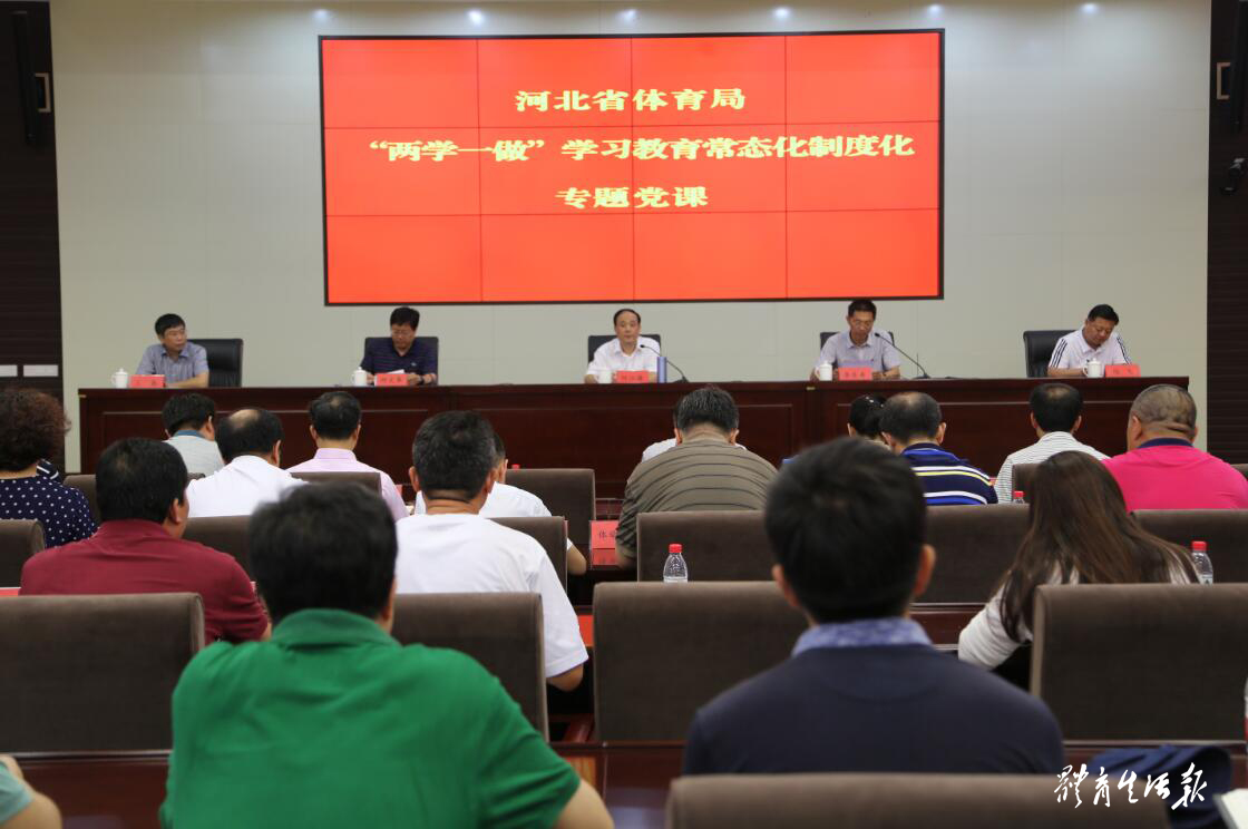 ��������ʱ�ȷ�