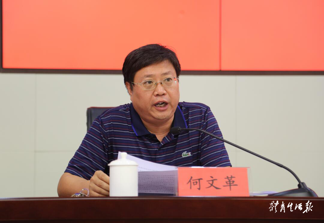 ��������ʱ�ȷ�