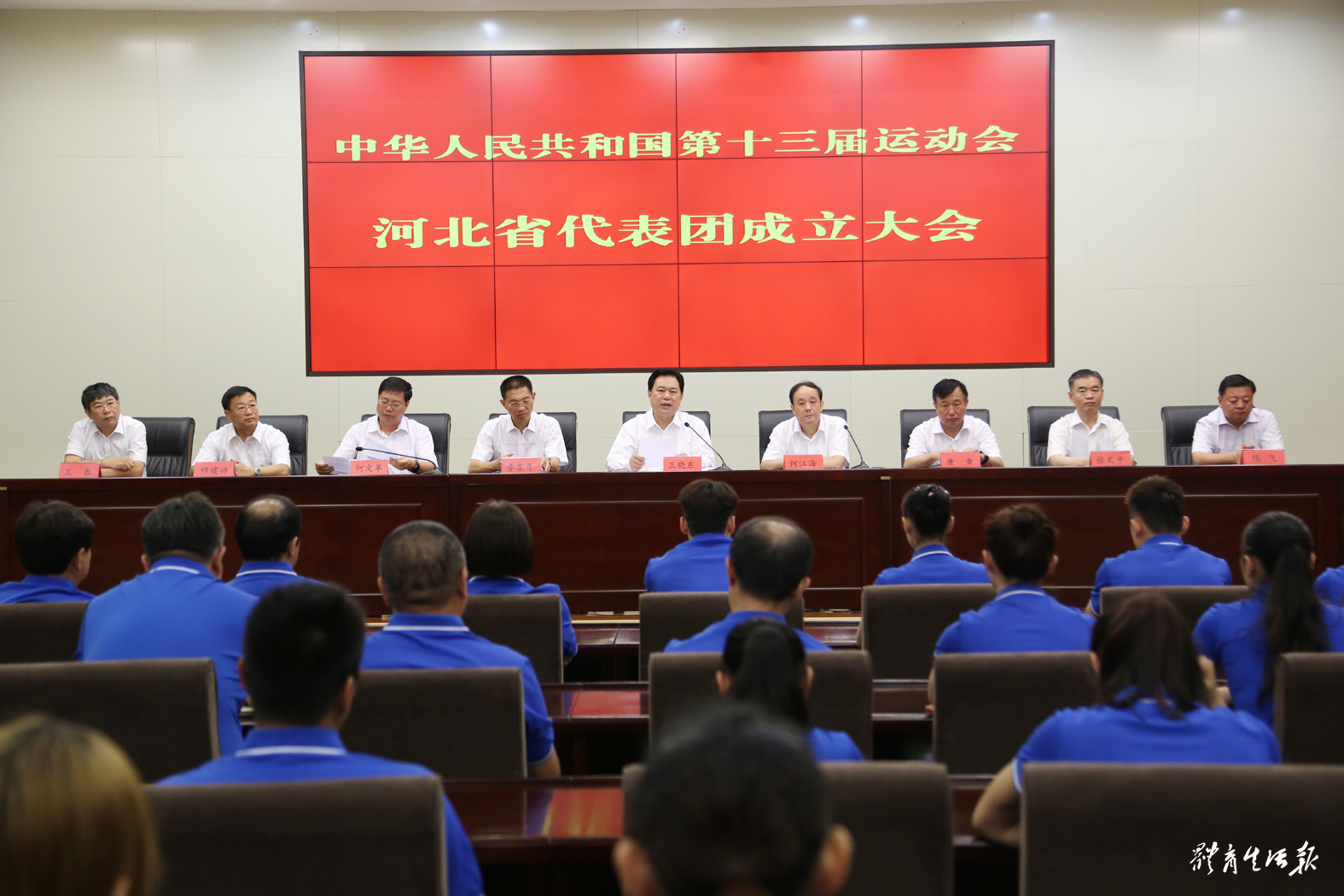 ��������ʱ�ȷ�