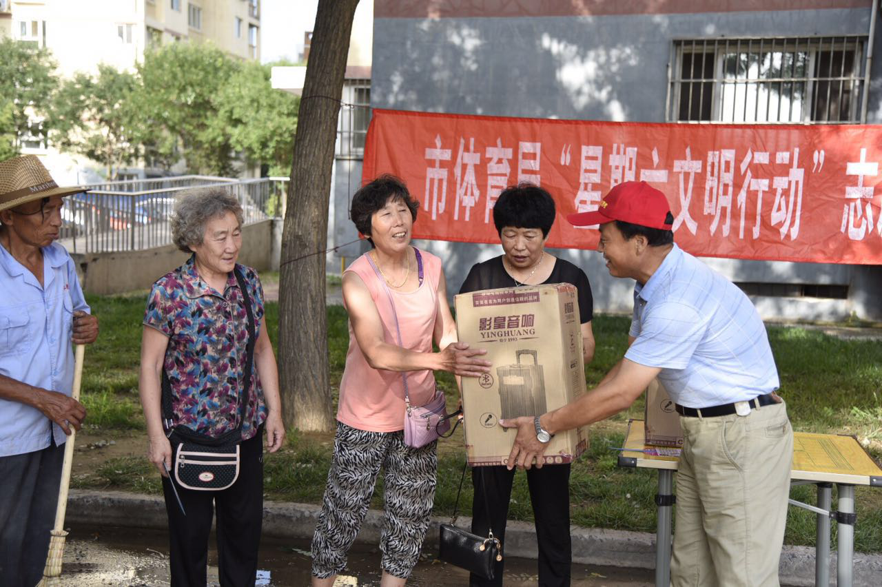 ��������ʱ�ȷ�