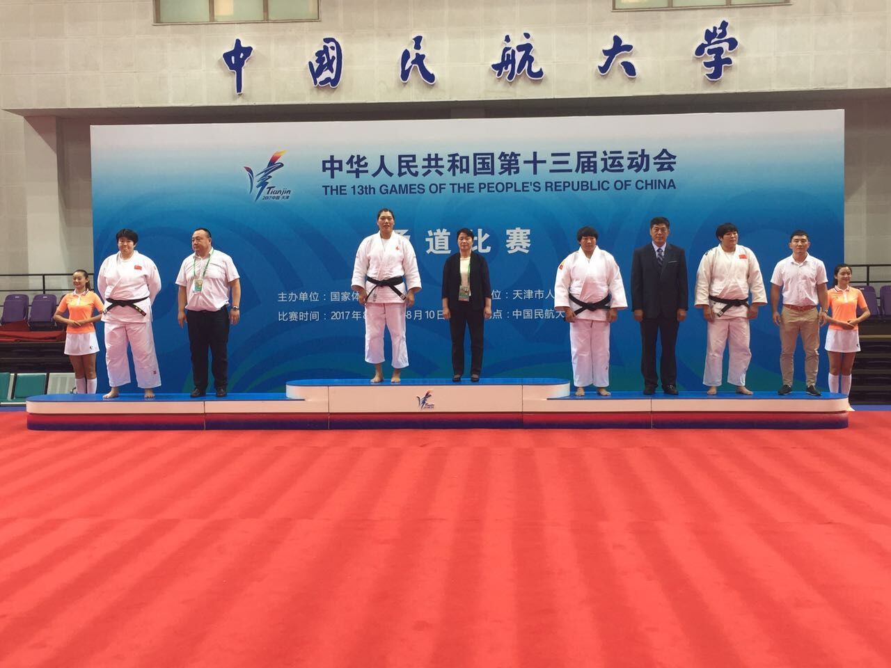 ��������ʱ�ȷ�