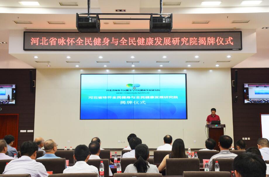 ��������ʱ�ȷ�