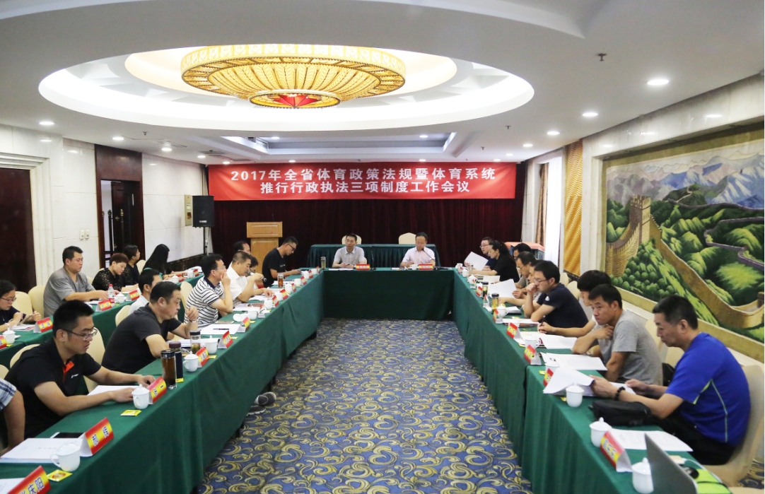 ��������ʱ�ȷ�