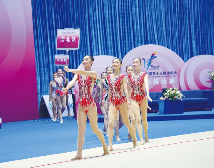 ��������ʱ�ȷ�