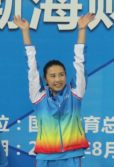 体球网即时比分