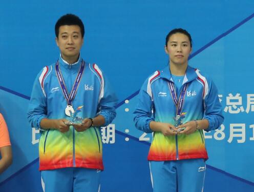 体球网即时比分