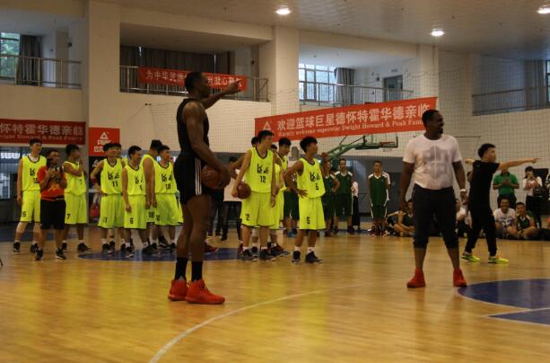 体球网即时比分