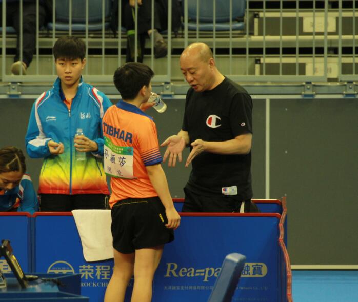 体球网即时比分