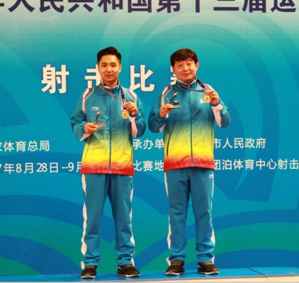 �ھ����ˣ����Ȼ�����ٶ�� Ԥ���������¼