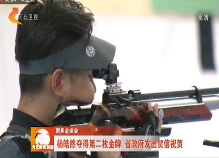 ���Ȼ������ ʡ����������ף��