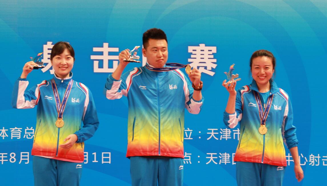 体球网即时比分