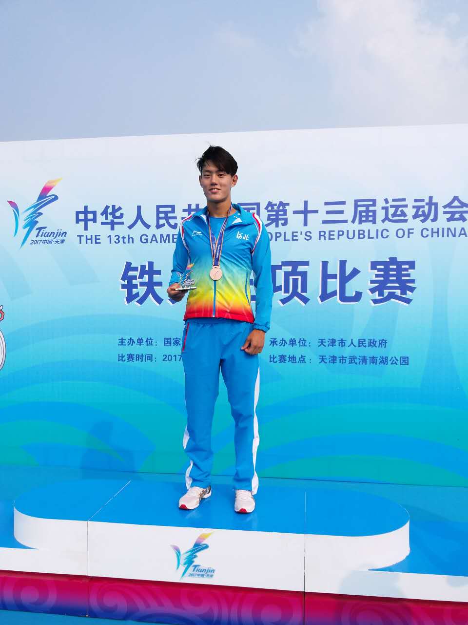 ��������ʱ�ȷ�