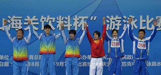 体球网即时比分