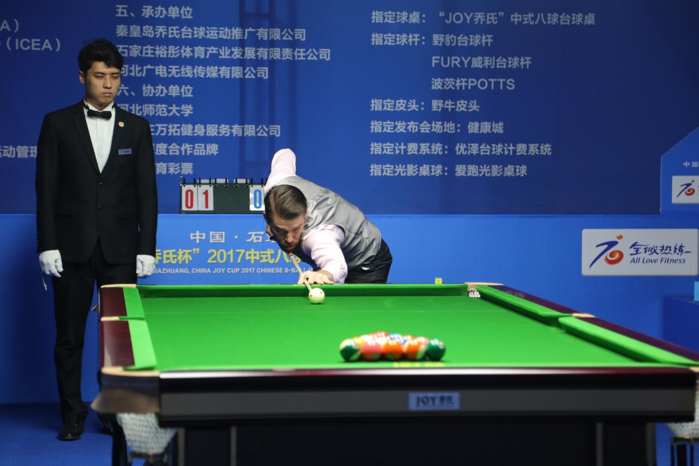 体球网即时比分