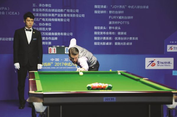 �й���ʯ��ׯ�����ϱ��� ��ʽ������ʹ�������Ļ