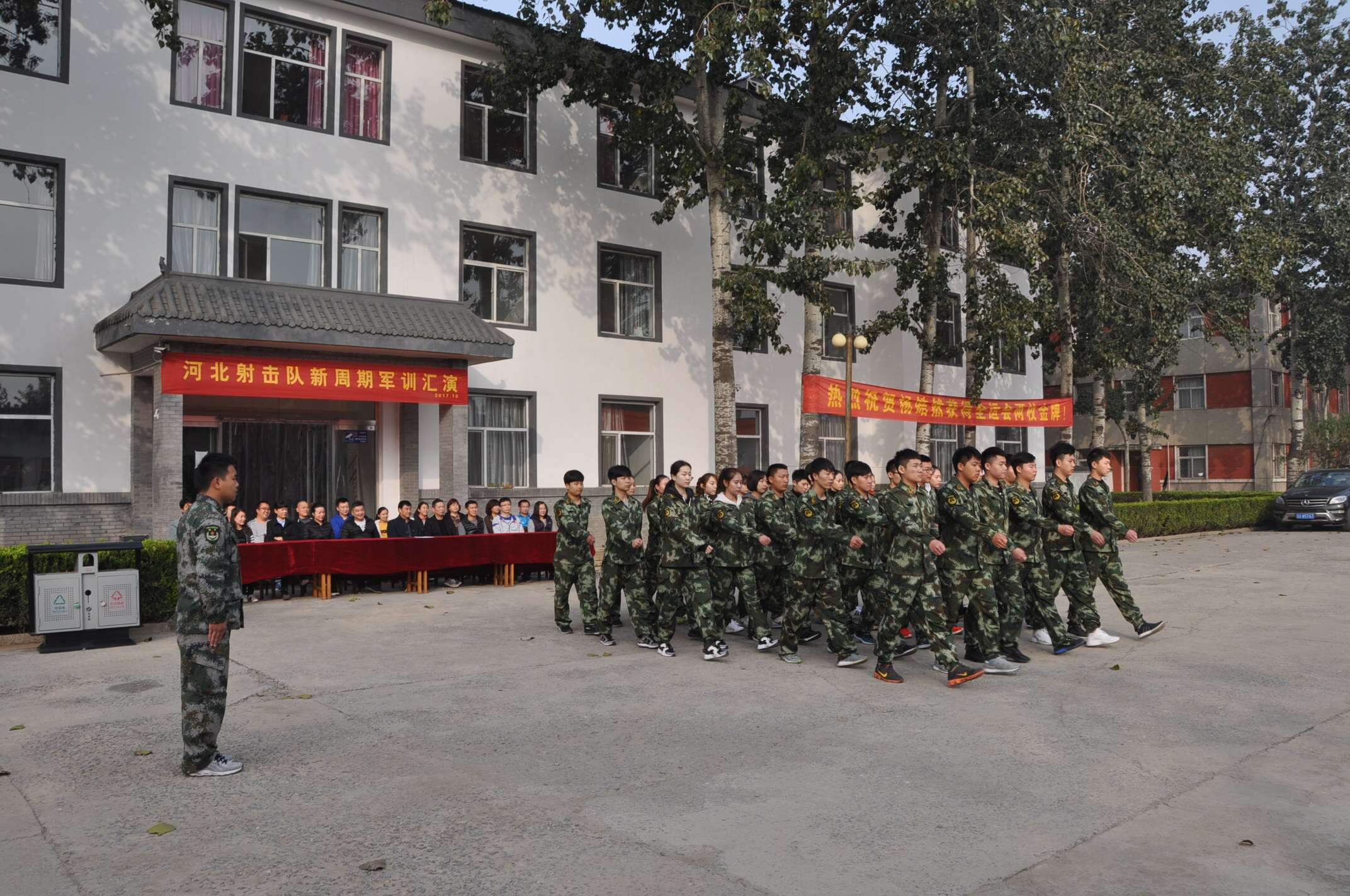 ��������ʱ�ȷ�