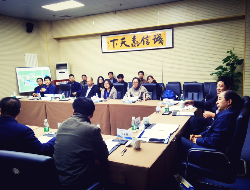 体球网即时比分