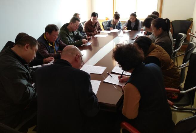 体球网即时比分