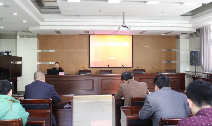 ��������ʱ�ȷ�