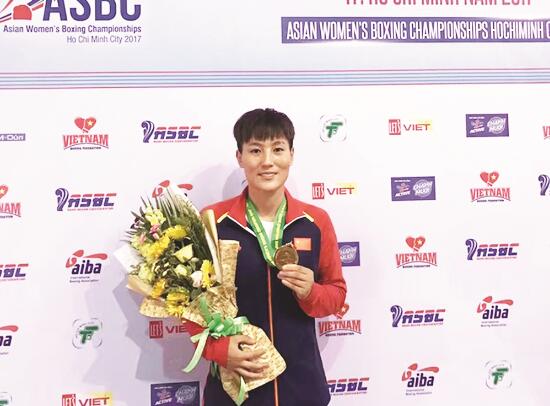 <b>2017����Ů��ȭ�������� ��������57���Ｖ�ھ�</b>