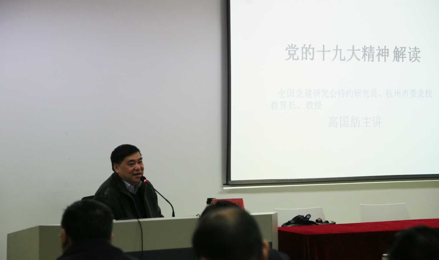 ��������ʱ�ȷ�