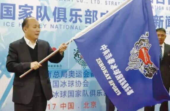 体球网即时比分