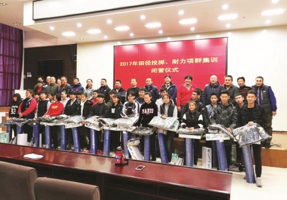 �ӱ��ﾶ��ˤ�� ���Ӽ�ѵ�����