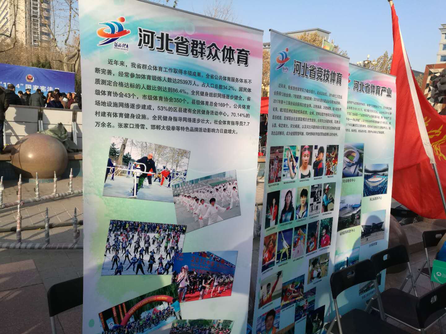 ��������ʱ�ȷ�