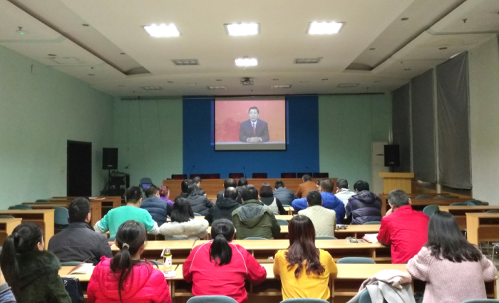 体球网即时比分