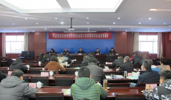 ���Ͻ���Ⱥ�ڵ�������ȫ ʡ�������ټ���