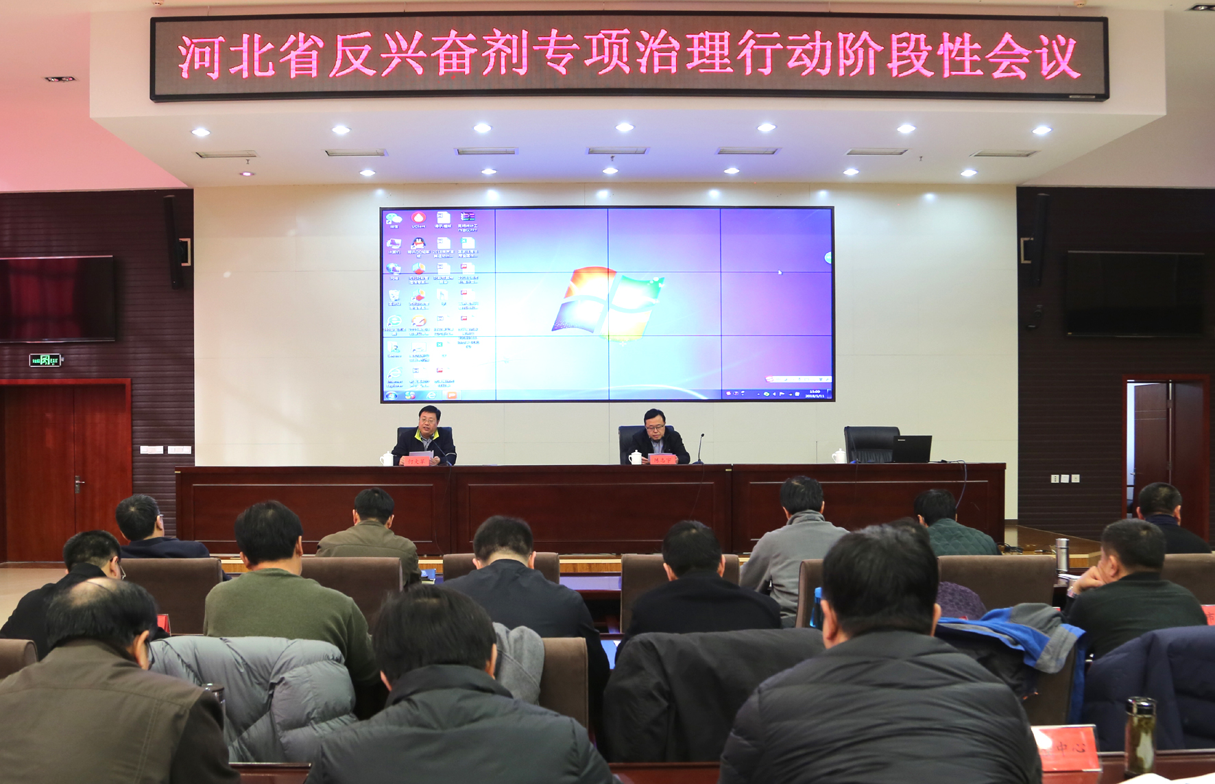 ��������ʱ�ȷ�