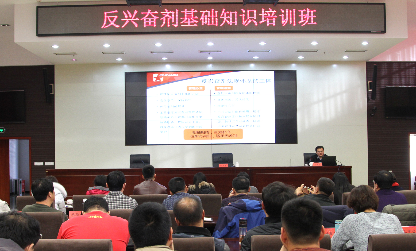 ��������ʱ�ȷ�