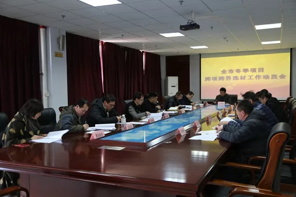 ��������ʱ�ȷ�