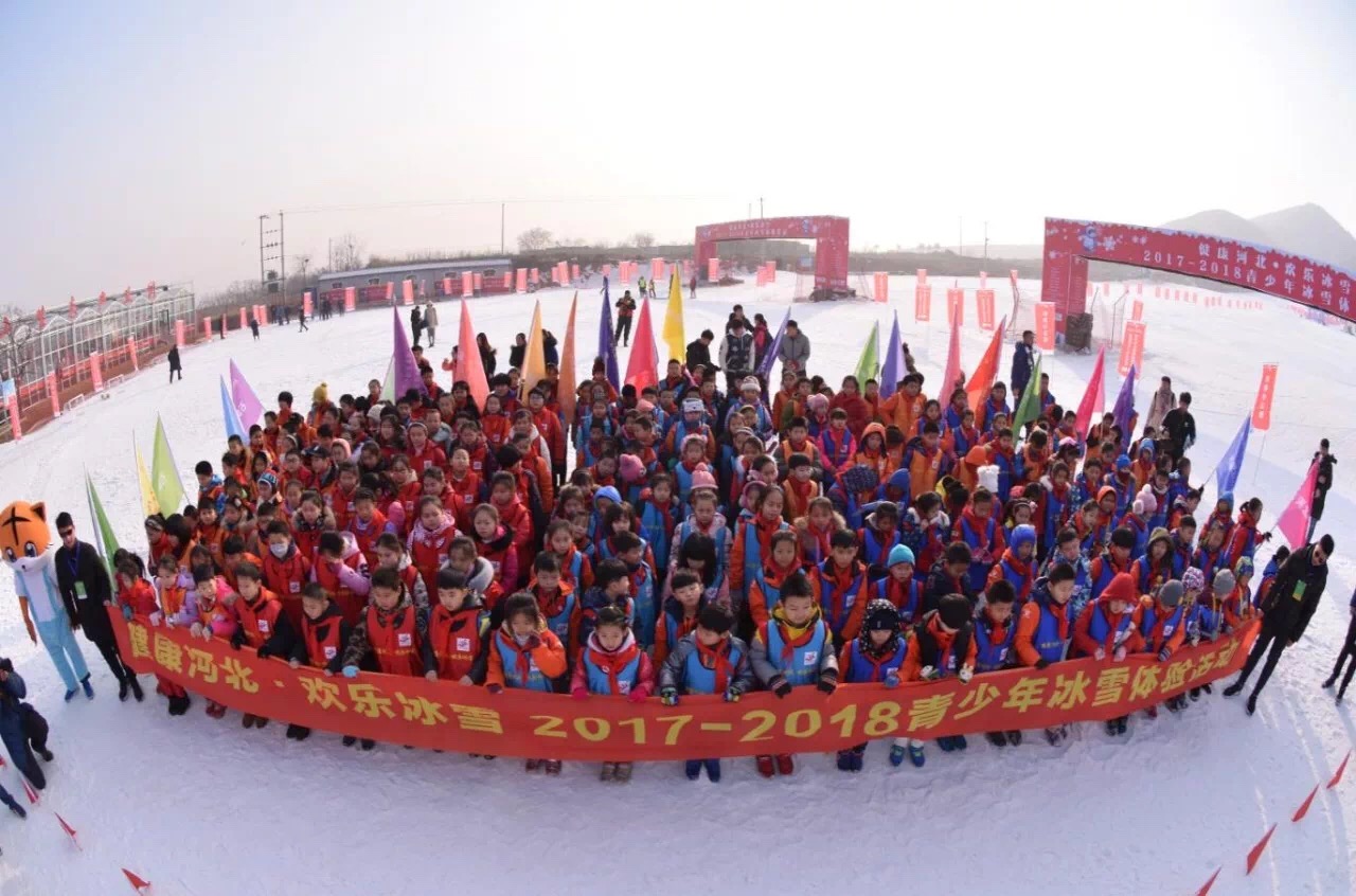 体球网即时比分