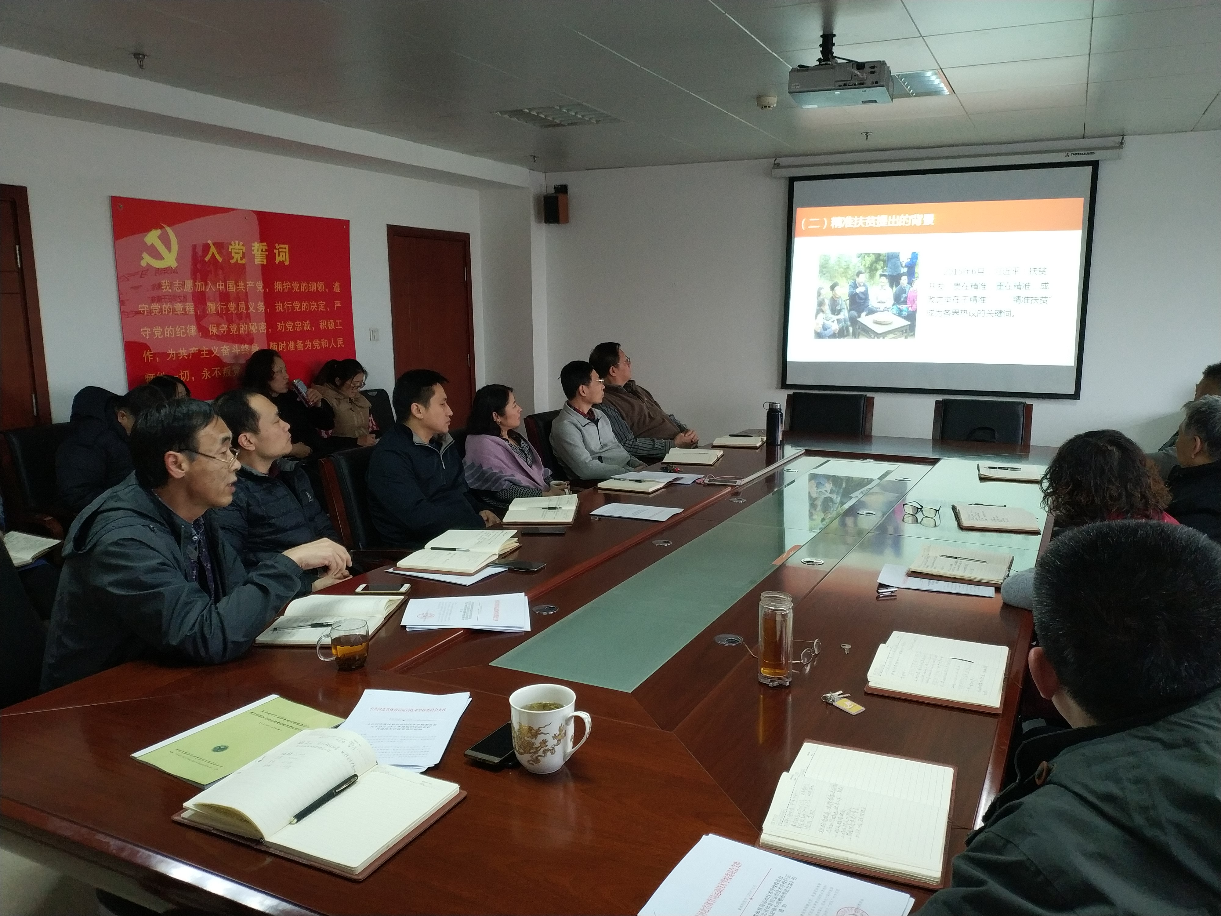 ��������ʱ�ȷ�