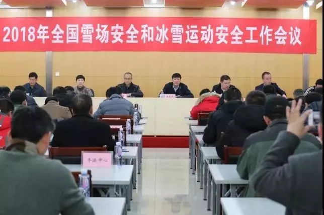 ��������ʱ�ȷ�